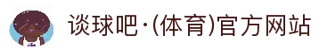 单机版下载